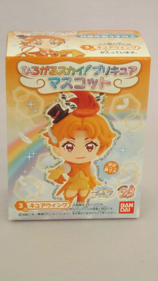 Hirogaru Sky Precure Cure Wing Keychain