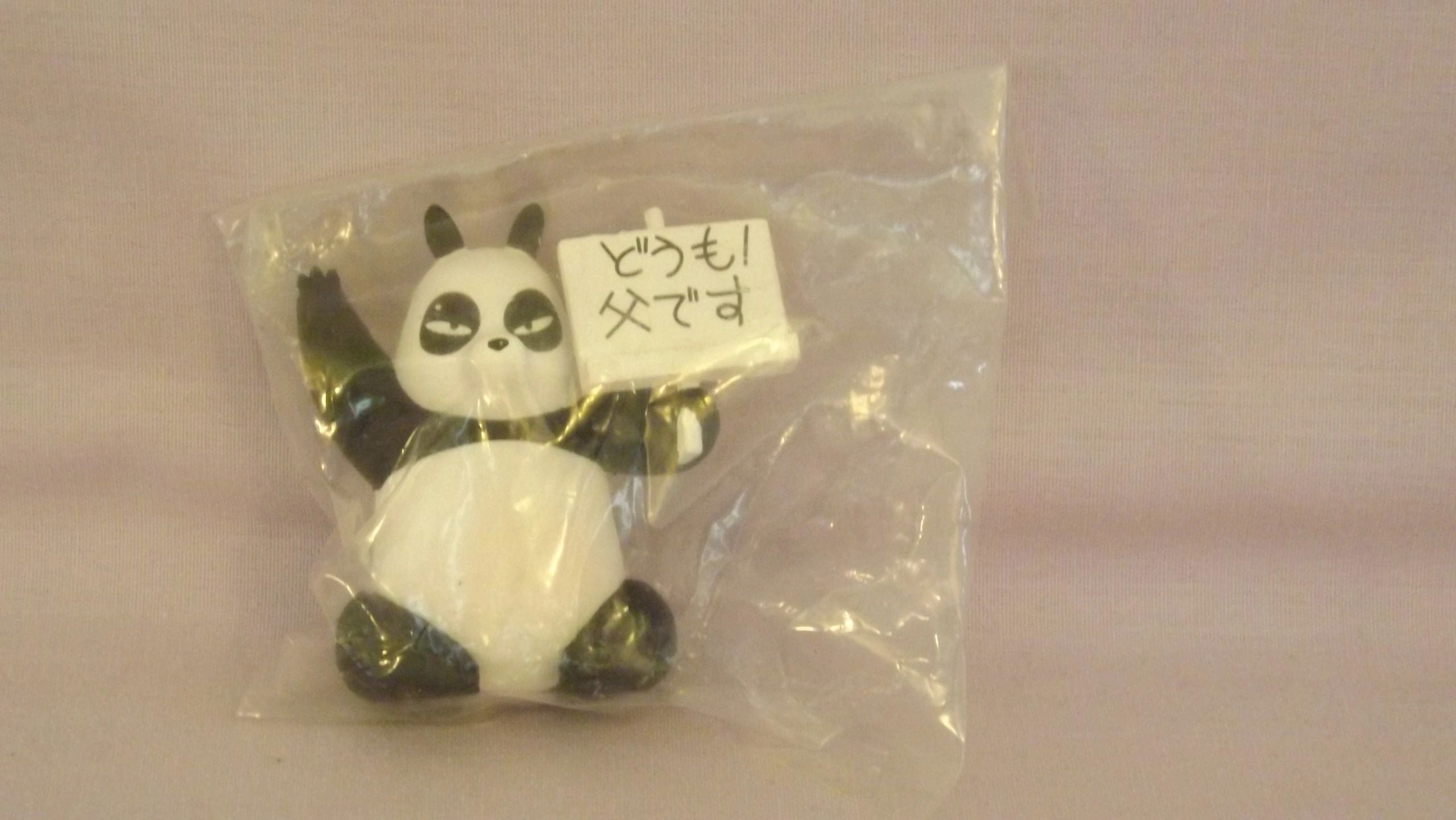 Ranma 1/2 Panda Genma Mini Figure – Tanabata Toys