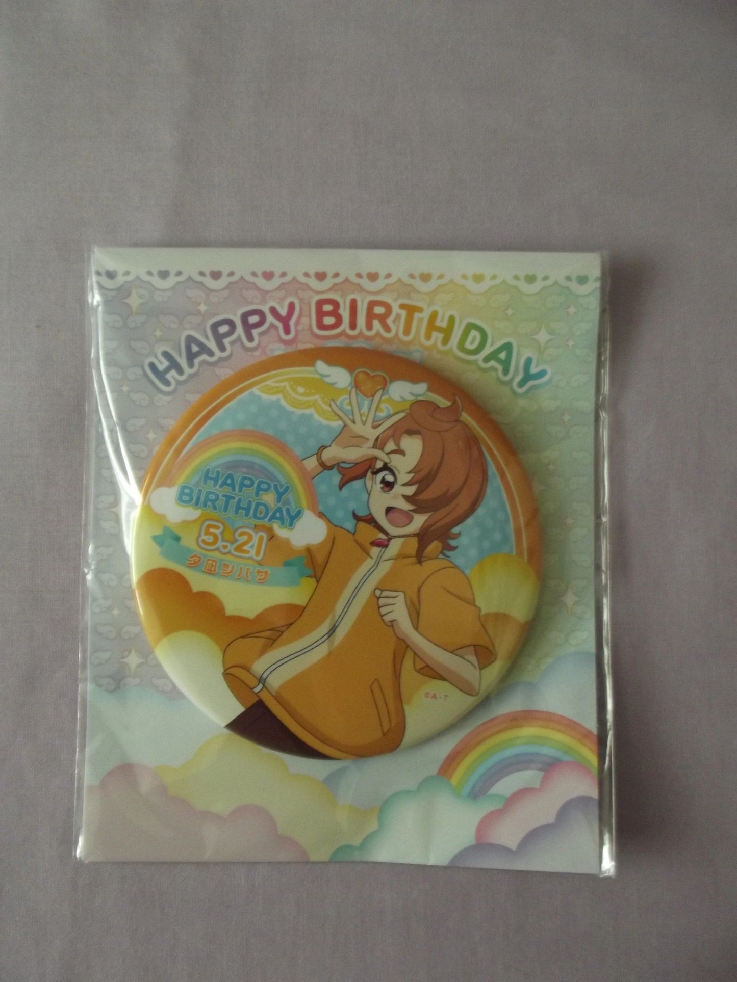 Hirogaru Sky Precure Yuunagi Tsubasa Happy Birthday Can Badge