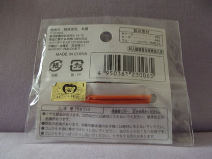 Hirogaru Sky Precure Cure Wing Hair Bobble