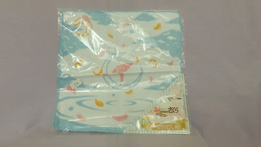 Cardcaptor Sakura Ichiban Kuji F Prize Hand Towel