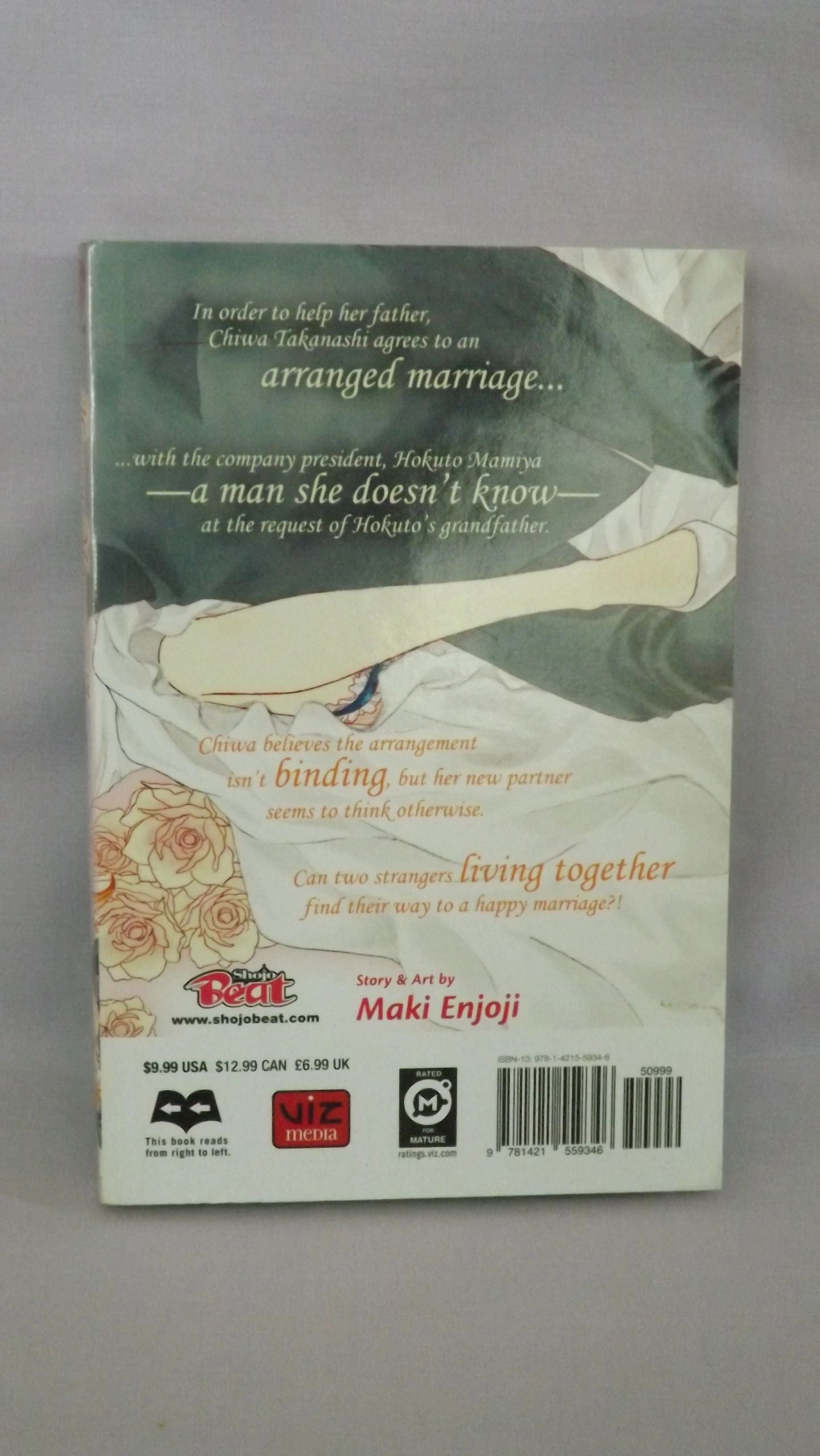 Happy Marriage?! Volume 1 Manga