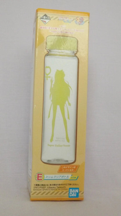 Sailor Moon Super Sailor Venus Water Bottle Ichiban Kuji E Prize