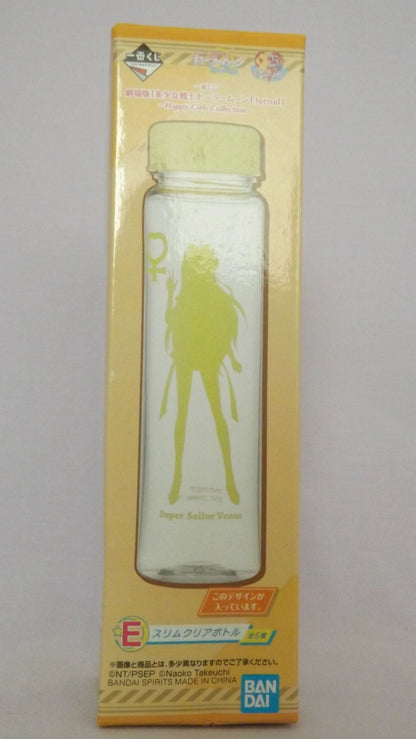 Sailor Moon Super Sailor Venus Water Bottle Ichiban Kuji E Prize
