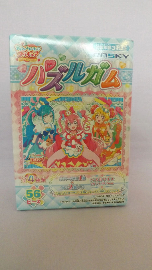 Delicious Party Precure 56 Piece Puzzle Version 3