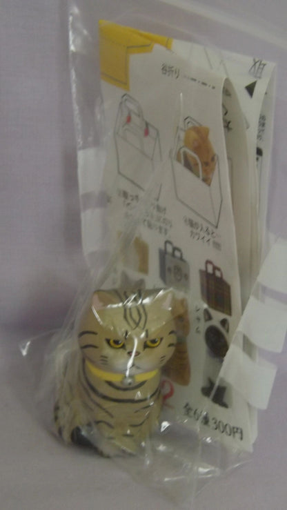 Cat In A Bag Gachapon