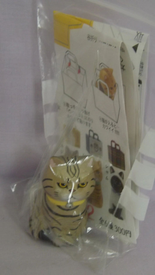 Cat In A Bag Gachapon