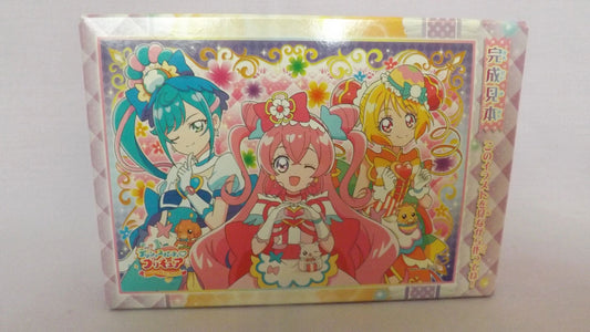 Delicious Party Precure 56 Piece Puzzle Version 4