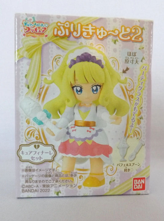 Delicious Party Precure Cure Finale Precute Doll