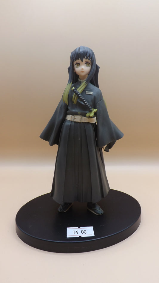 Demon Slayer Tokitou Muichirou Sepia Color Ver by Bandai Spirits