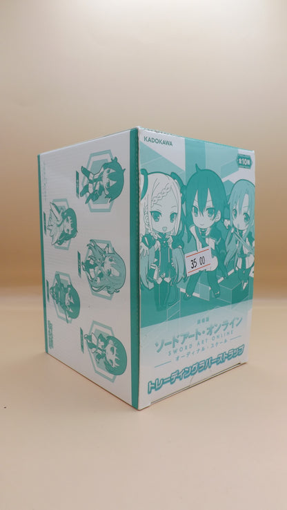 Sword Art Online Rubber Strap Set