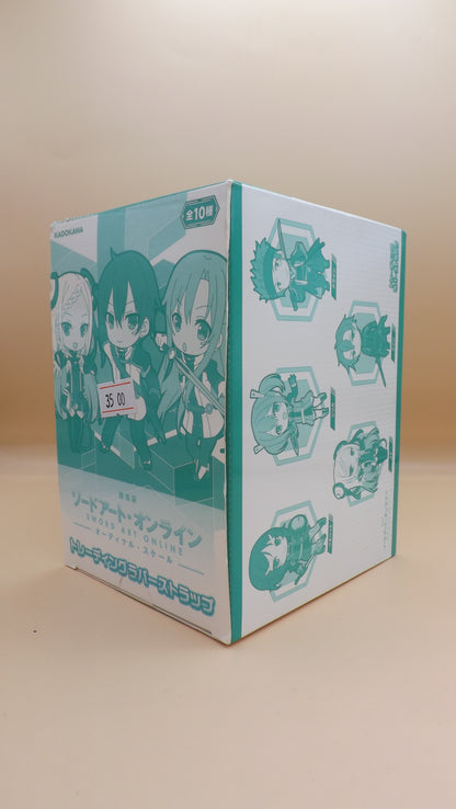 Sword Art Online Rubber Strap Set