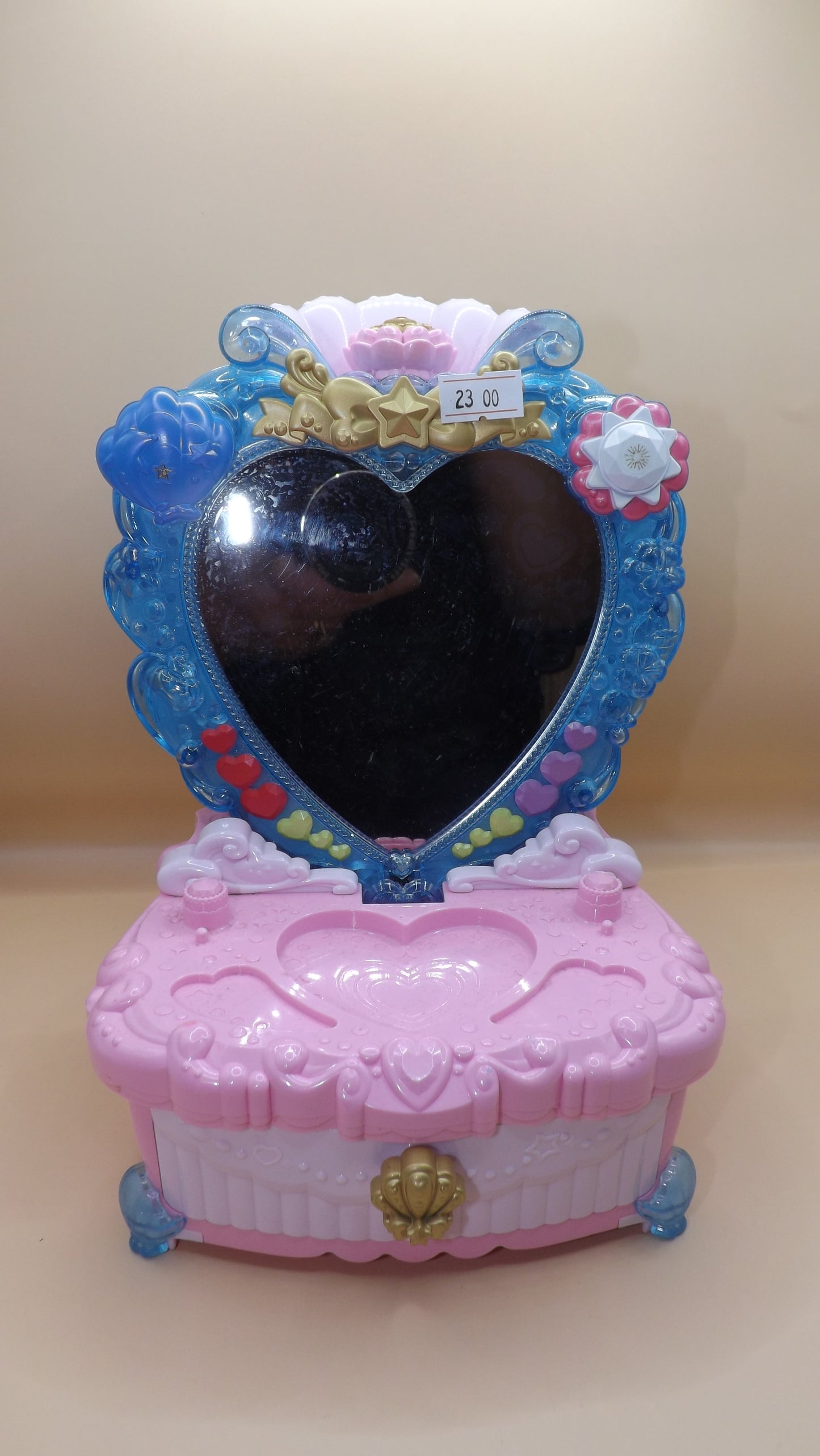Tropical Rouge! Precure Tropical Heart Dresser