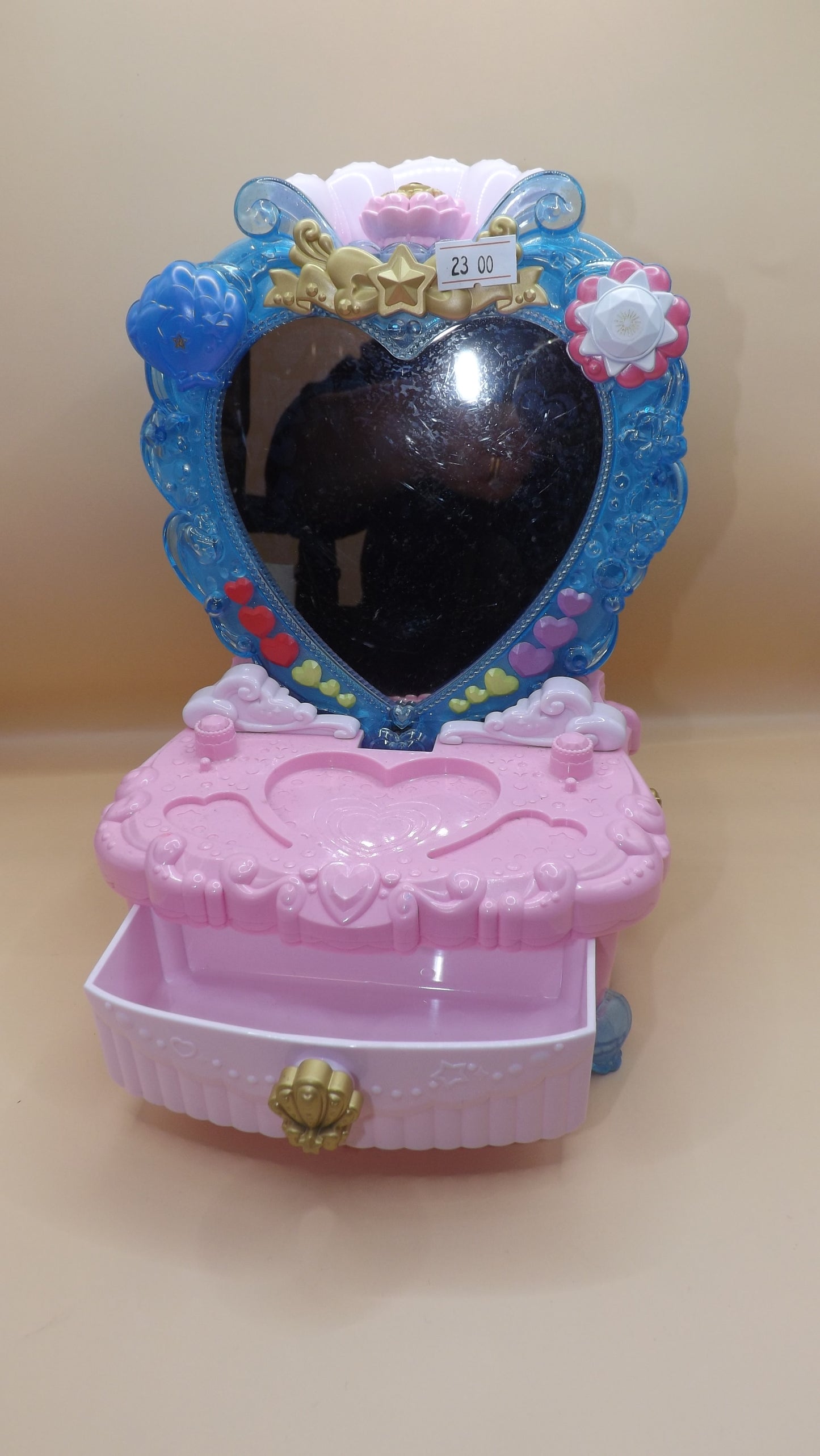 Tropical Rouge! Precure Tropical Heart Dresser