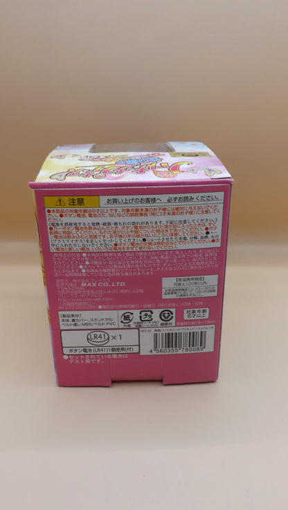 Heartcatch Precure! Cure Moonlight Watch