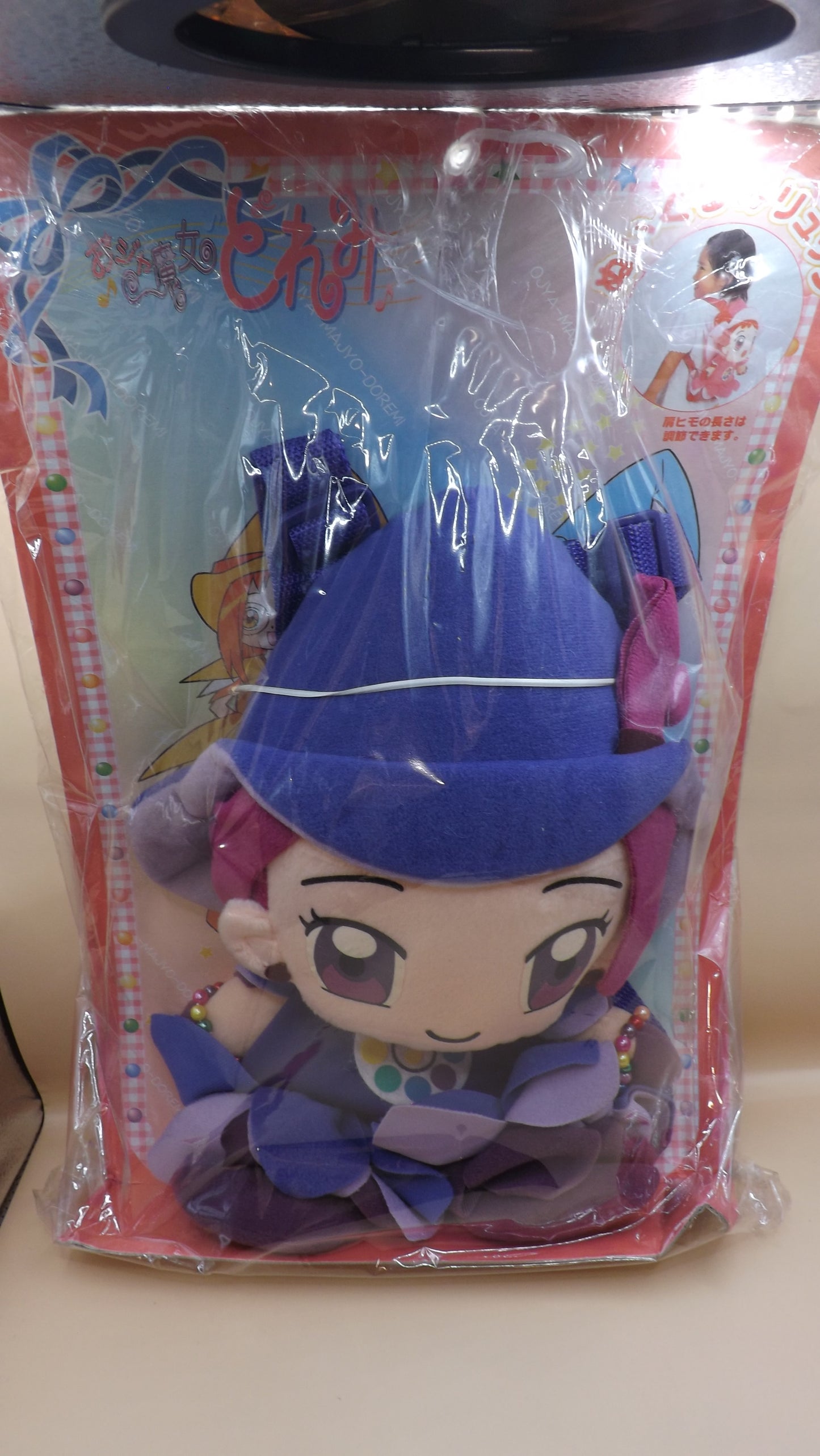 Ojamajo Doremi Onpu Segawa Plush Backpack