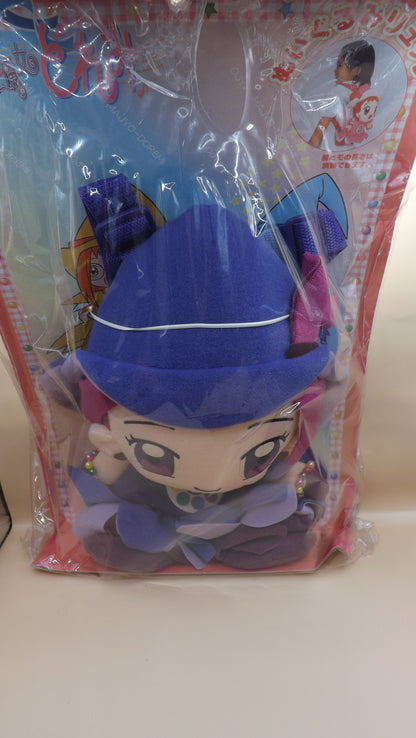Ojamajo Doremi Onpu Segawa Plush Backpack