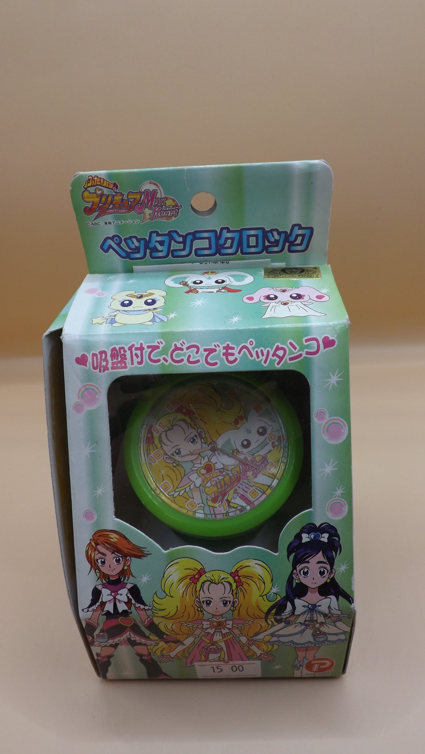 Futari wa Precure Max Heart Mini Clock Shiny Luminous and Porun