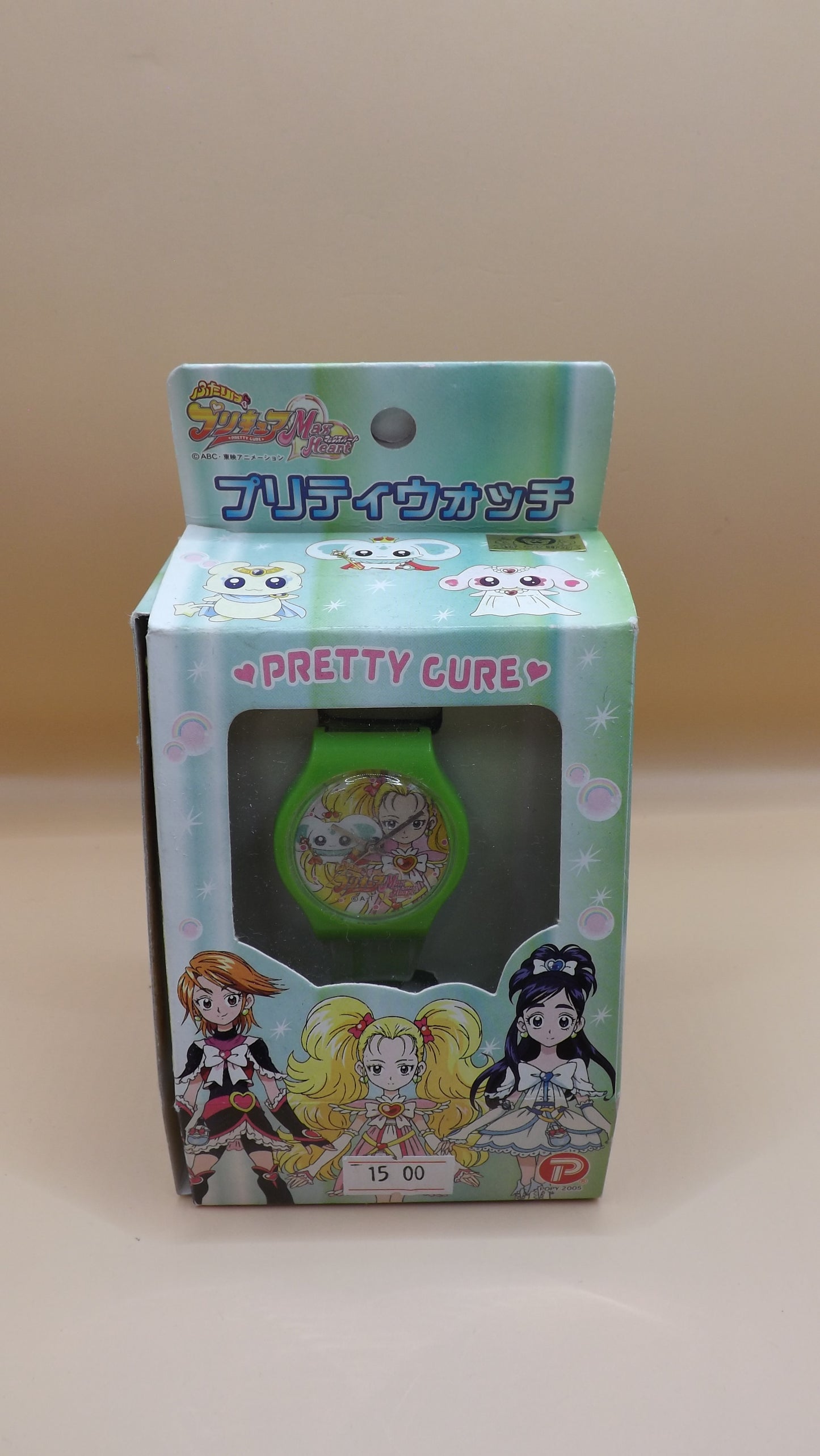 Futari wa Precure Max Heart Pretty Watch Shiny Luminous