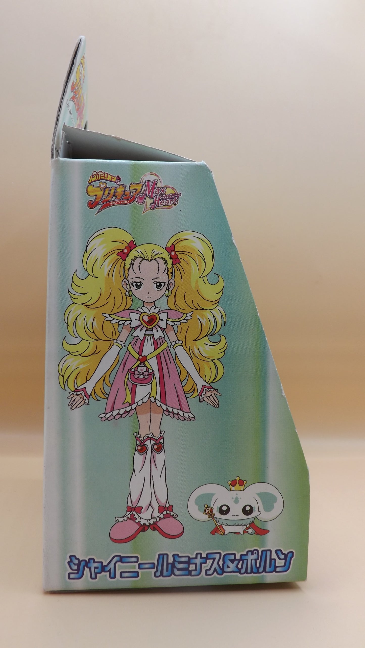 Futari wa Precure Max Heart Pretty Watch Shiny Luminous