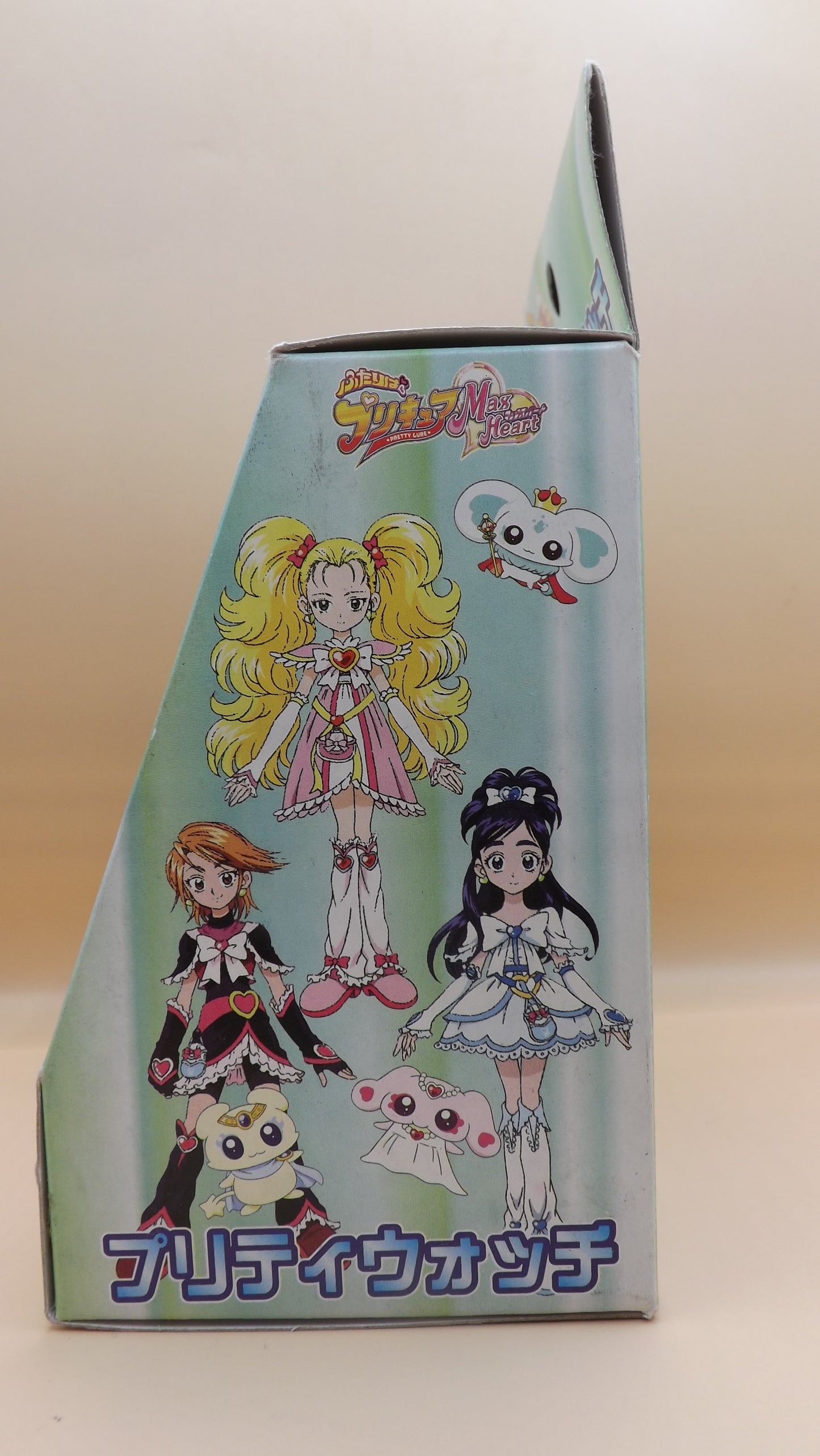 Futari wa Precure Max Heart Pretty Watch Shiny Luminous