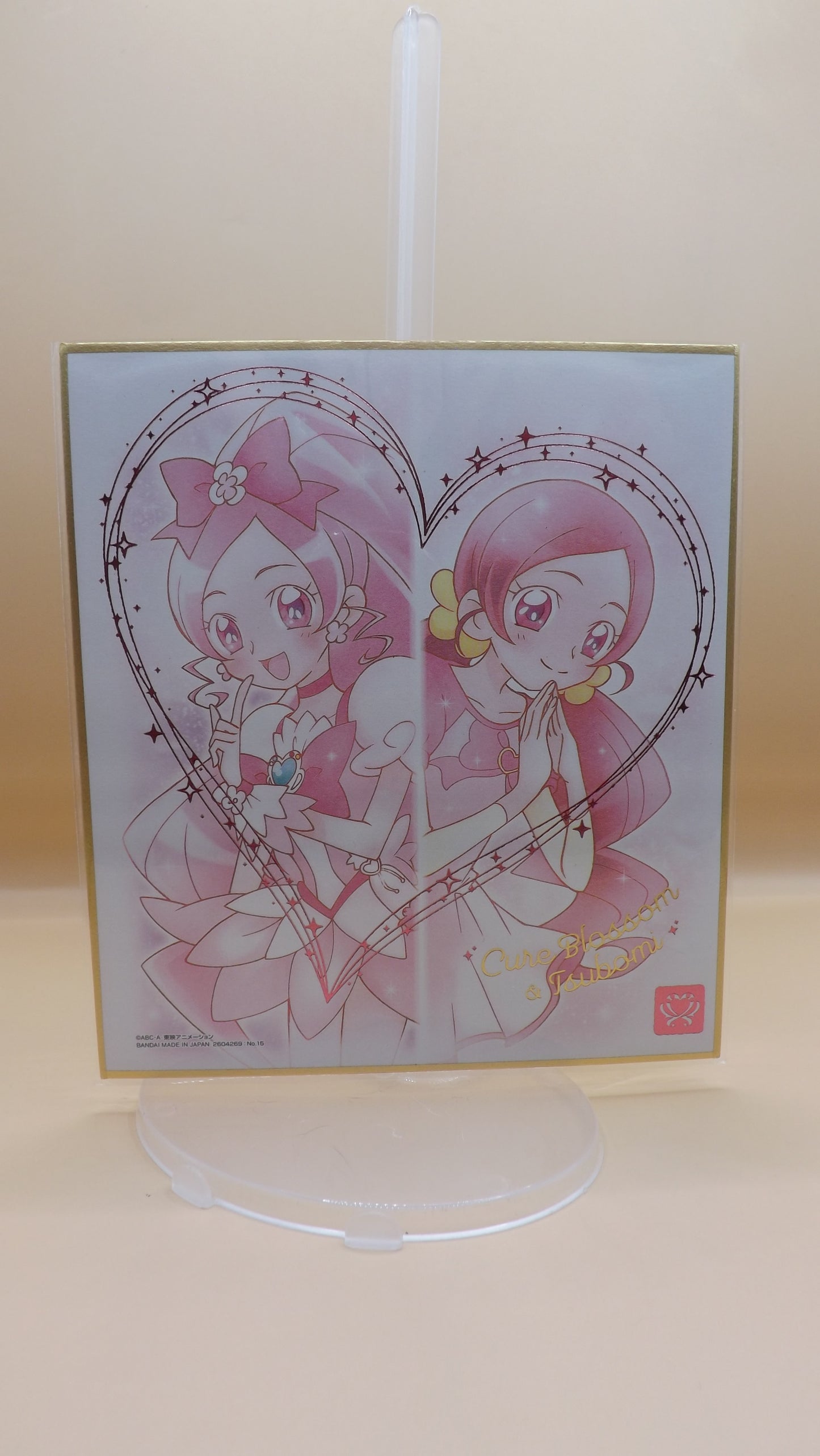 Heartcatch Precure Cure Blossom and Tsubomi Hanasaki Art Board Shikishi