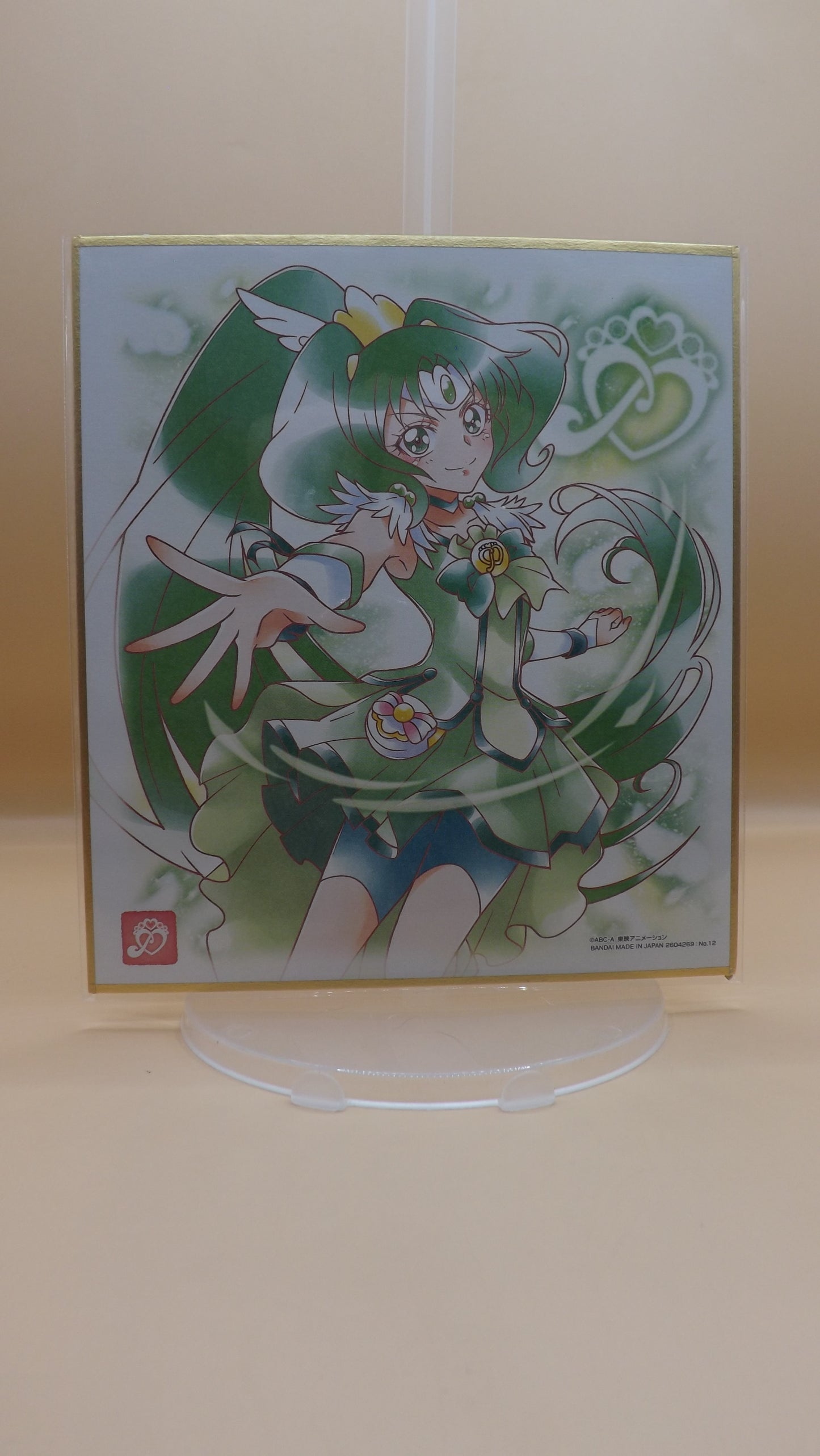 Smile Precure Cure March Art Board Shikishi