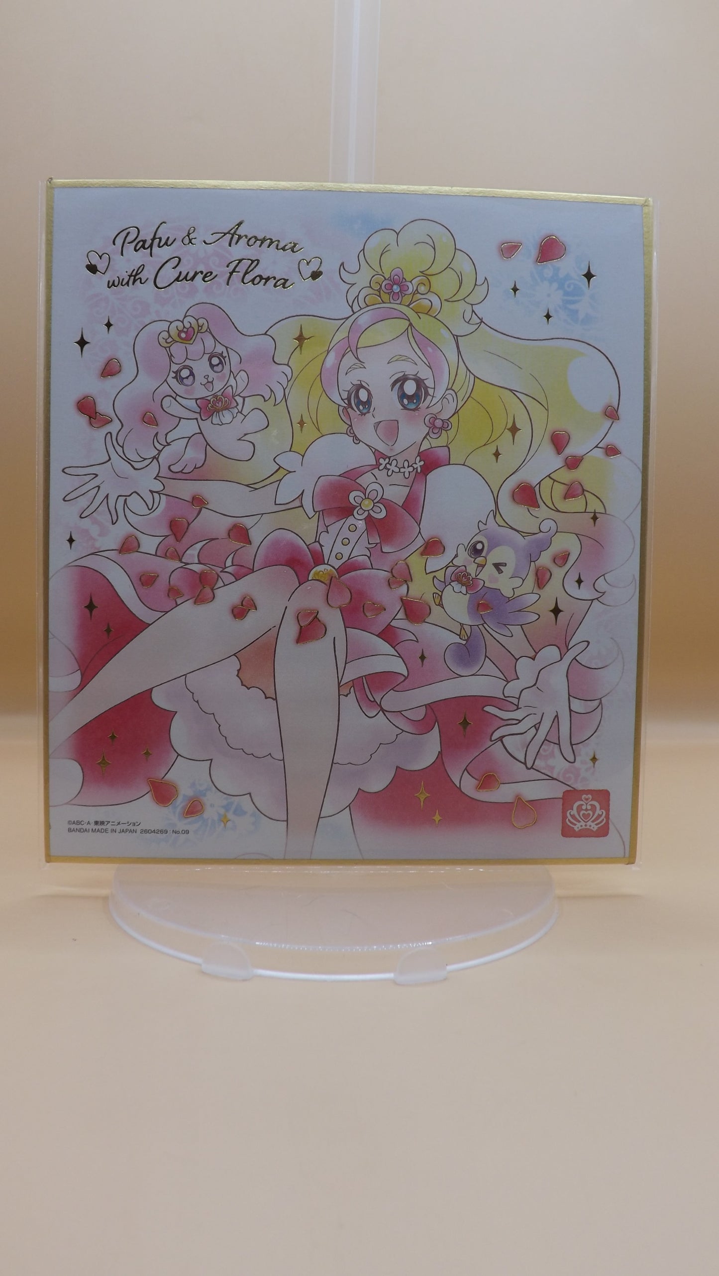 Go! Princess Precure Cure Flora, Pafu, and Aroma Art Board Shikishi