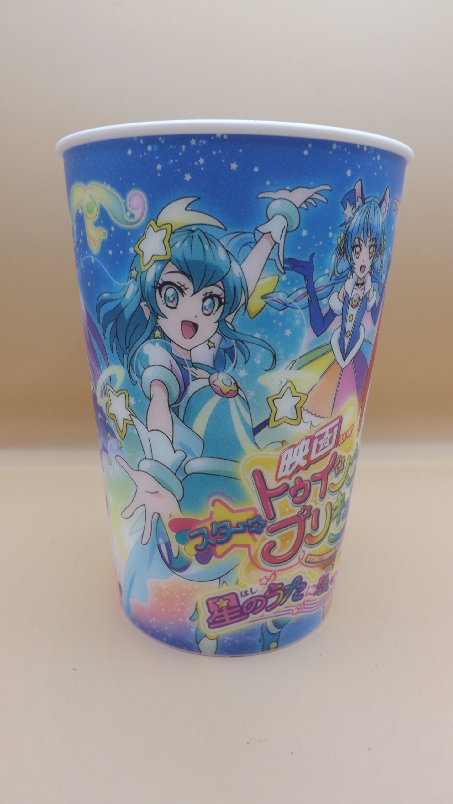 Star Twinkle Precure: Wish Upon a Celestial Ballad Movie Cup