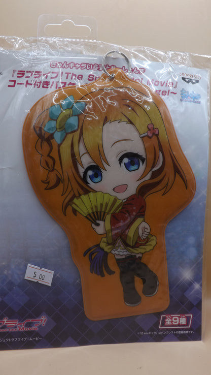Love Live! School Idol Project Honoka Kousaka Angelic Angel Large Puffy Keychain