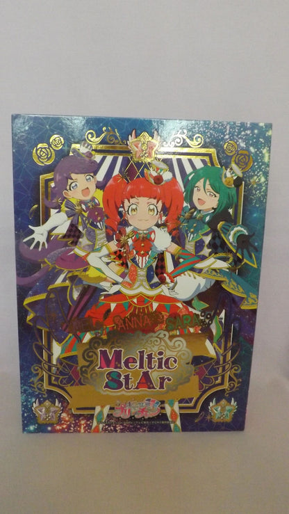 Prechan Small Binder