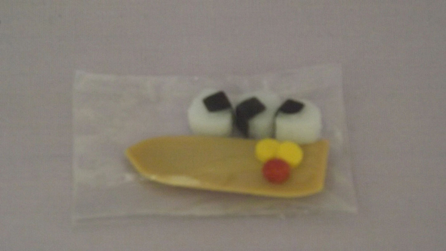 Basic Onigiri Gachapon