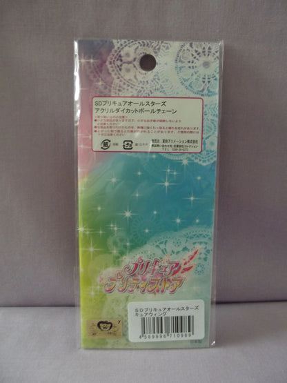 Hirogaru Sky Precure Cure Wing Acrylic Keychain