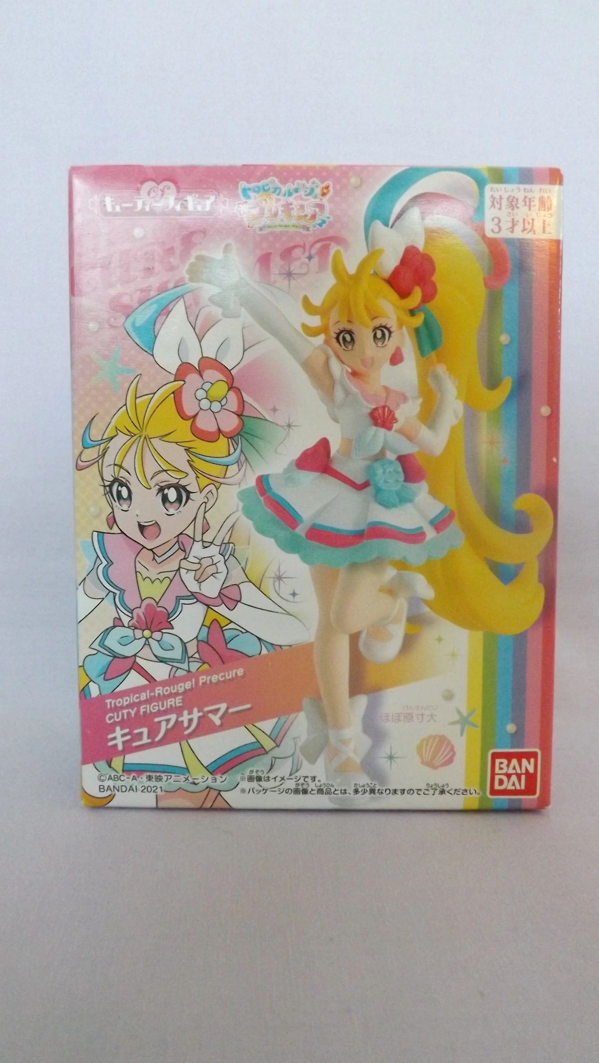 Tropical Rouge Precure Cure Summer Cutie Figure – Tanabata Toys