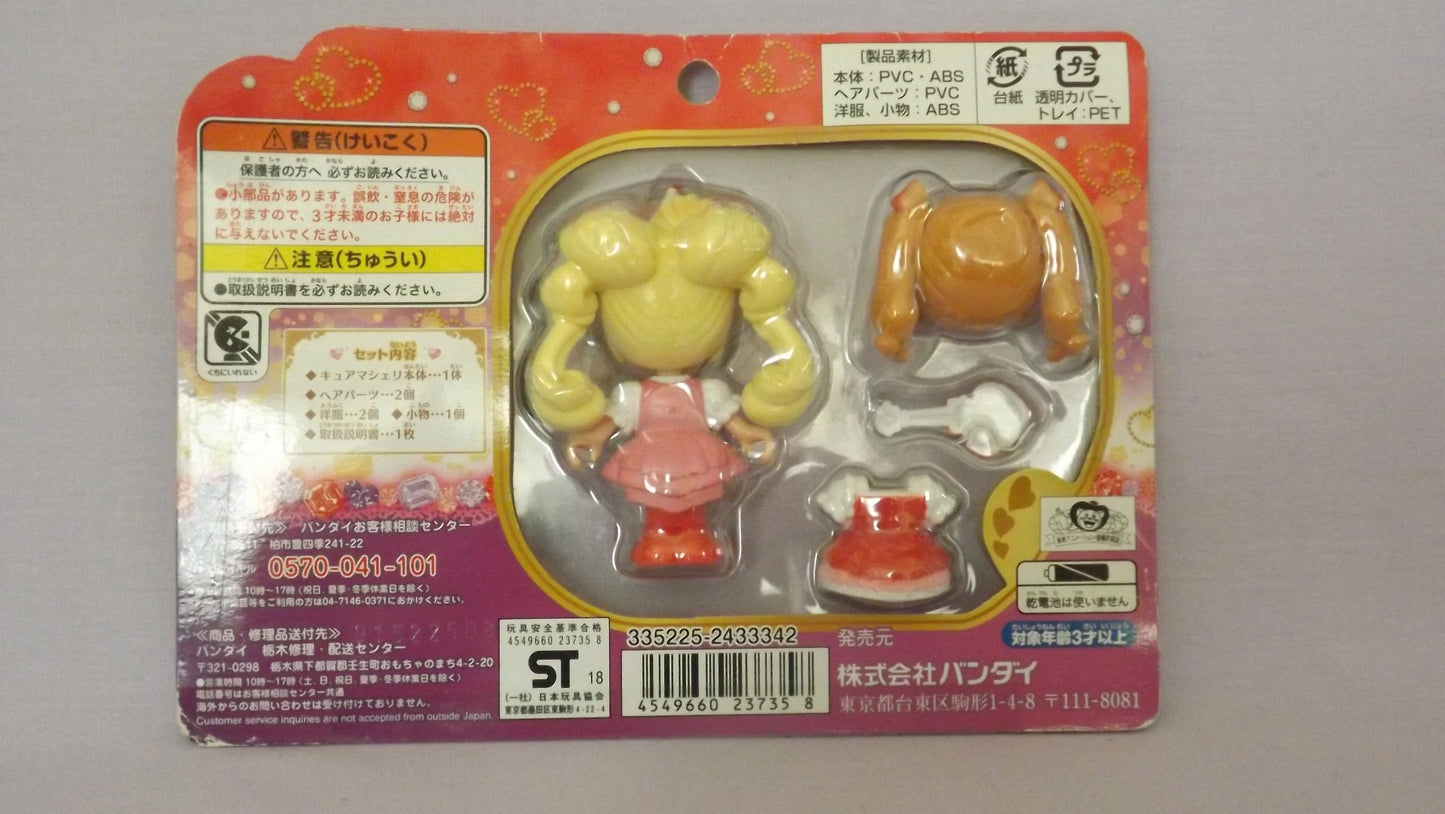 Hugtto Precure Precoord Doll Cure Macherie Aisaki Emiru 7cm Mini Figure New