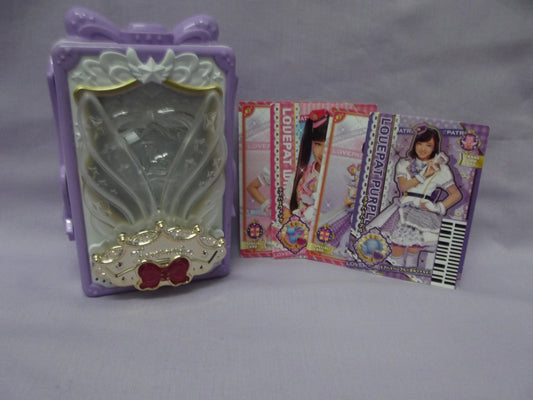 Police × Heroine Love Patrina! Love Pat Shuffle