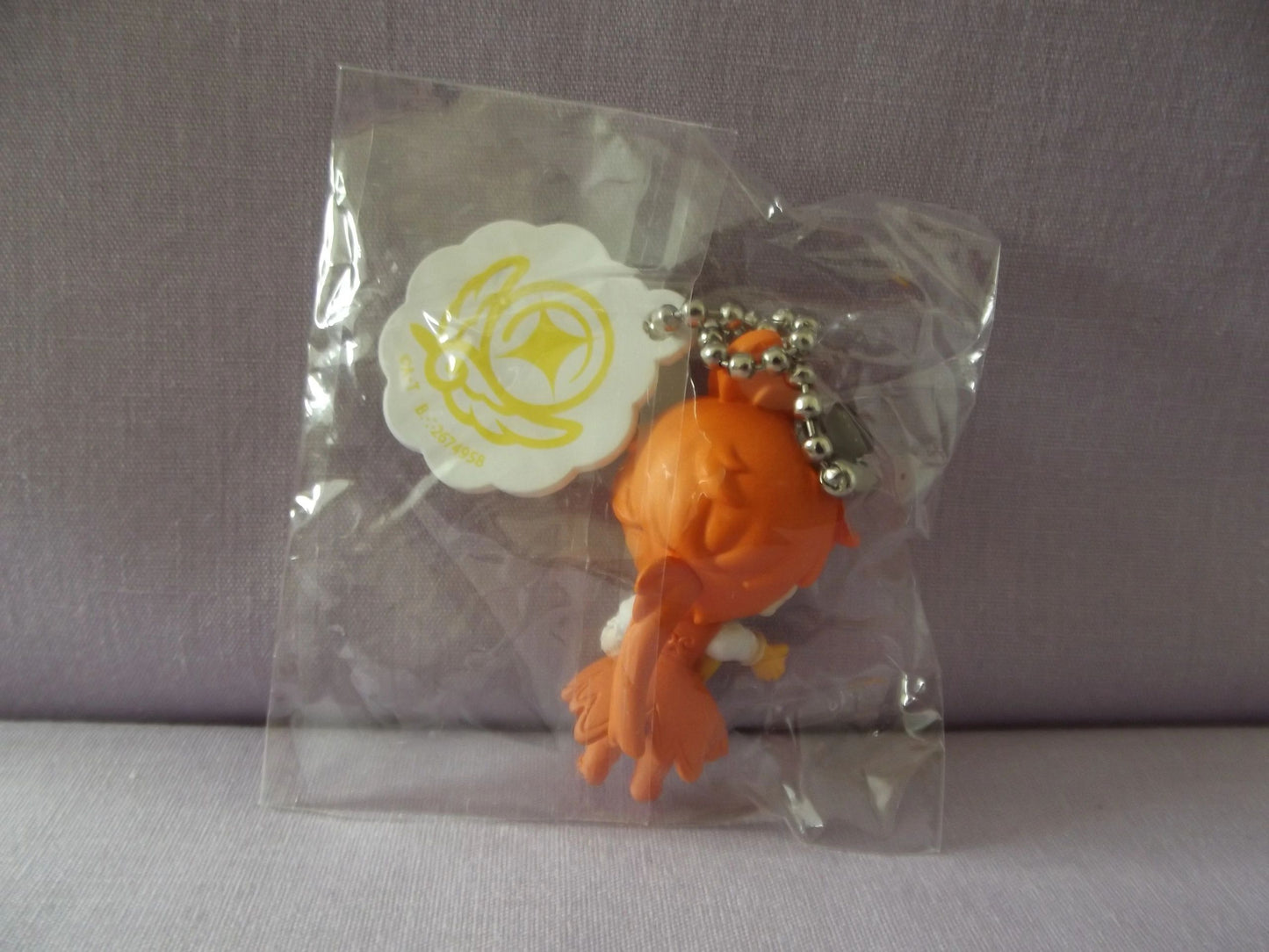 Hirogaru Sky Precure Cure Wing Gachapon Keychain