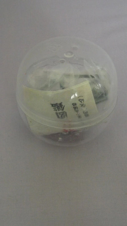 Light Up Lantern Gachapon