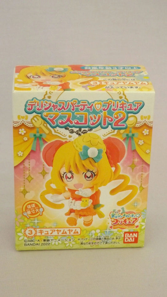 Delicious Party Precure Cure Yum-Yum Keychain