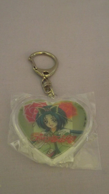 Yes Precure 5 Gogo Cure Mint Heart Shaped Keychain