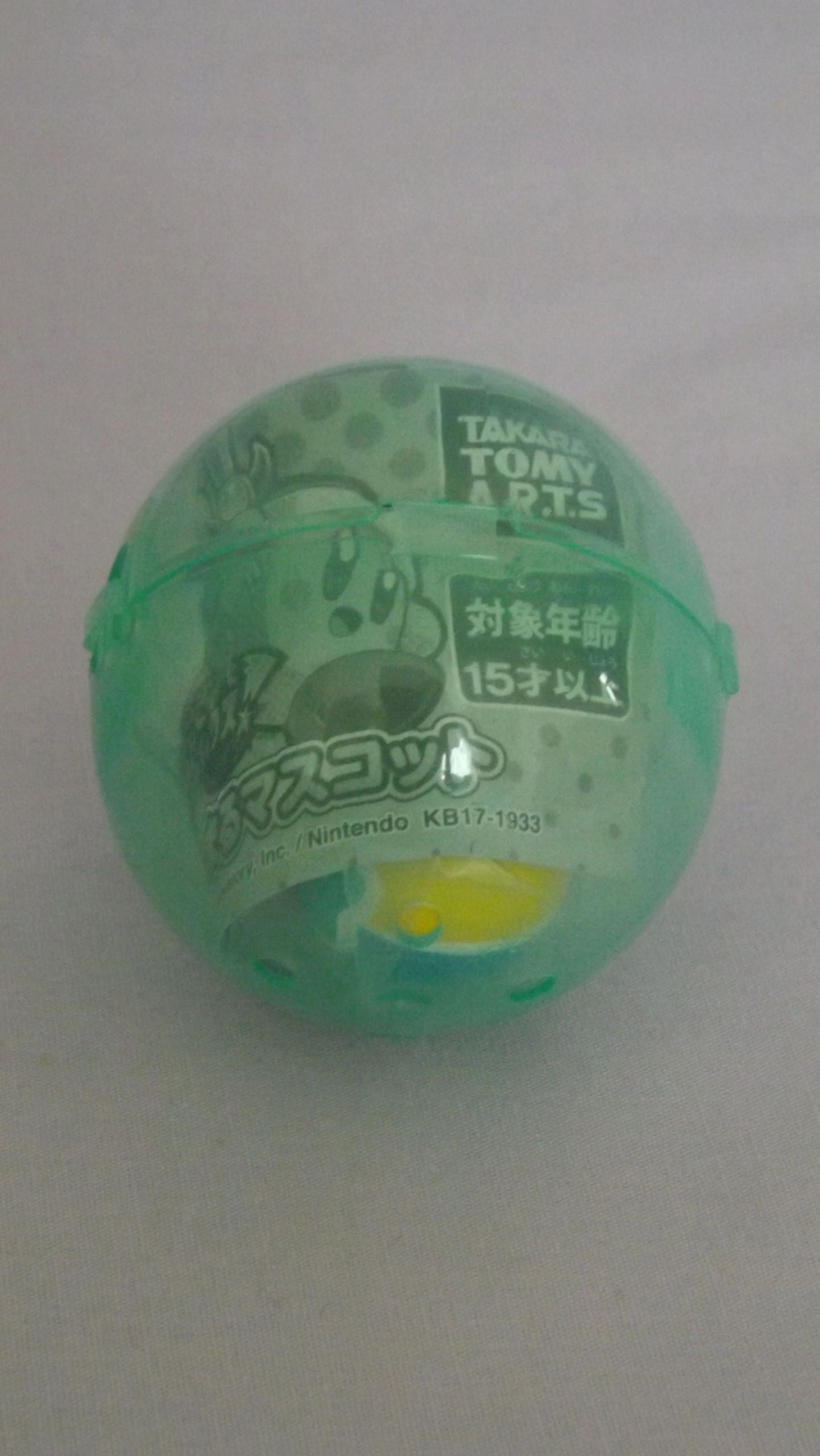 Kirby Mini Figure Gachapon