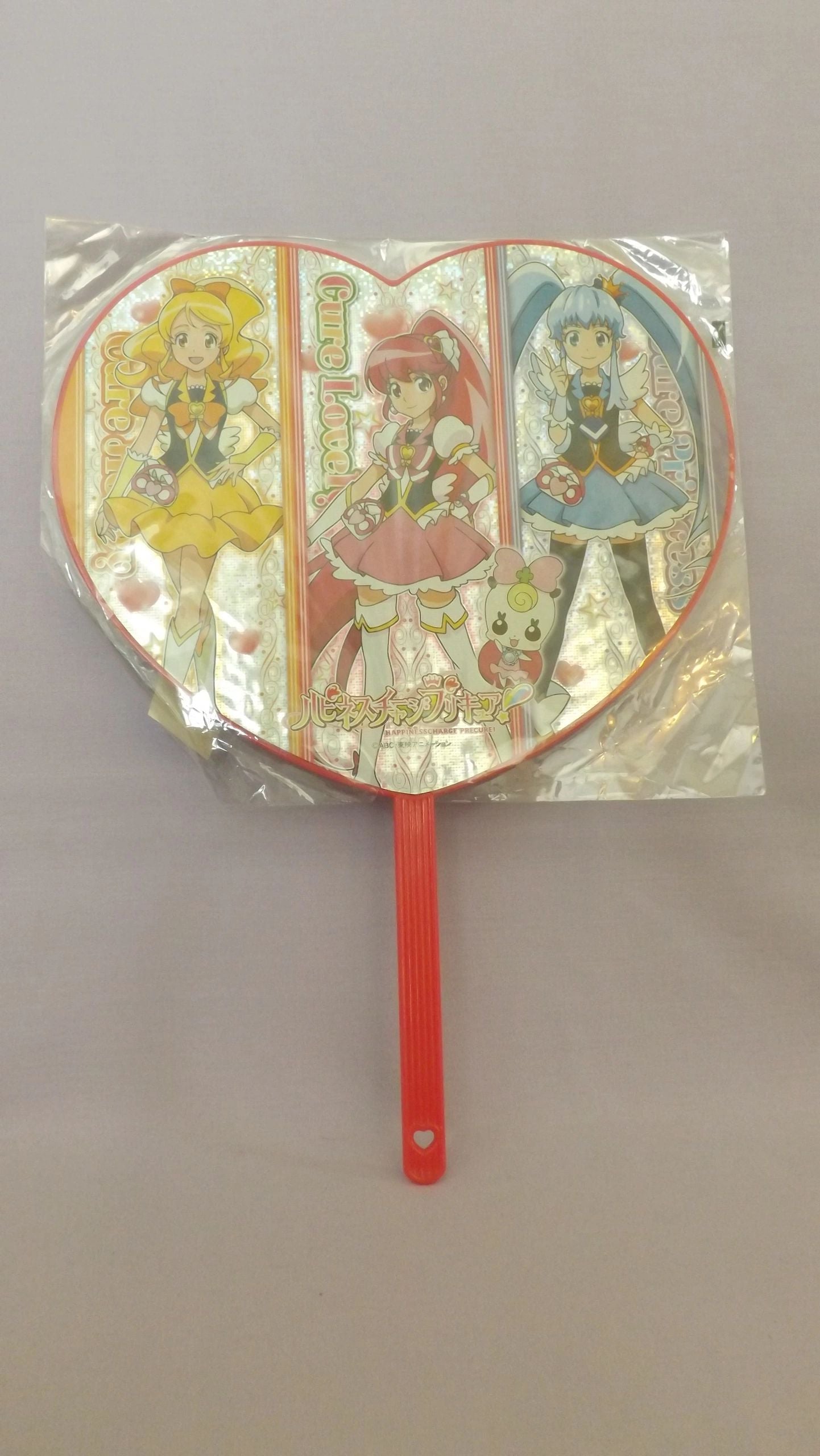 Happiness Charge Precure Handheld Fan