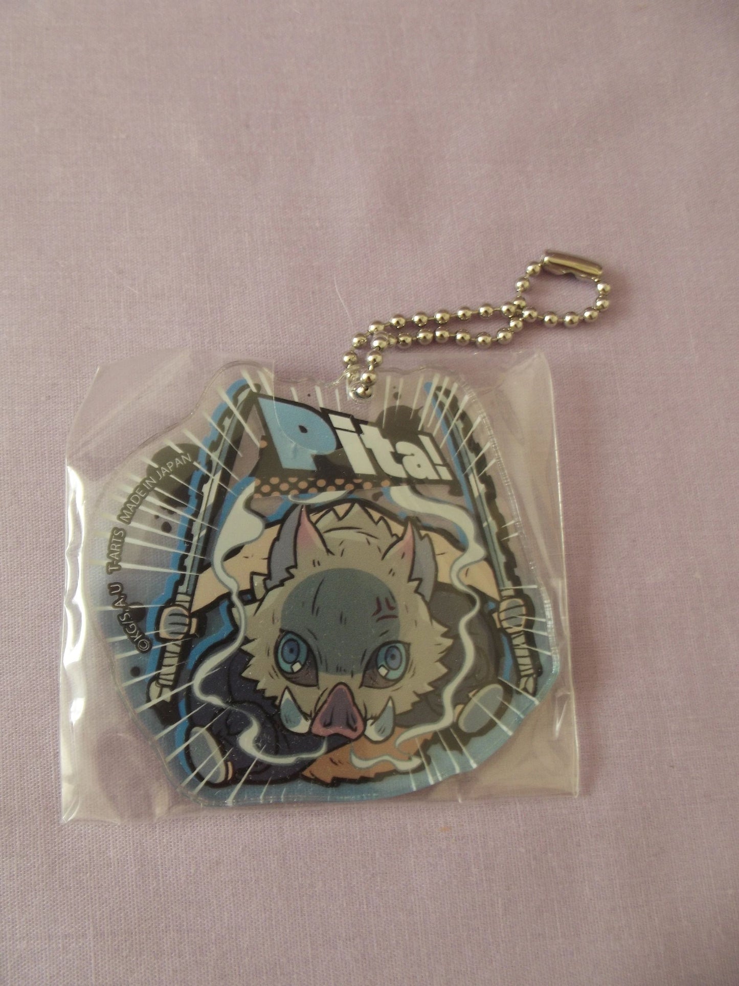 Demon Slayer Inosuke Hashibira Acrylic Keychain