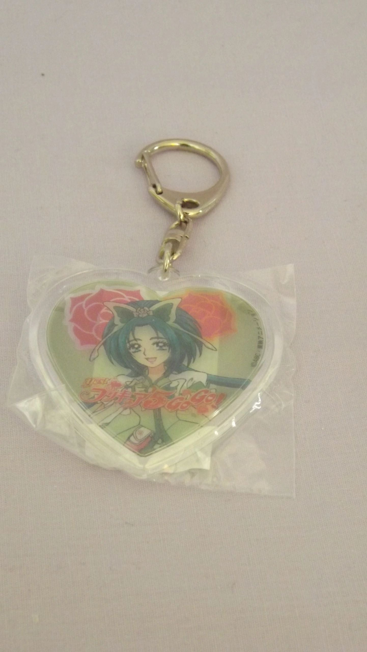 Yes Precure 5 Gogo Cure Mint Heart Shaped Keychain