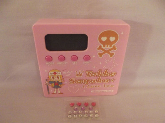 Tokko Sayaka I Love You Alarm Clock