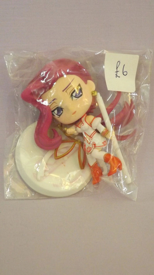 Code Geass Cornelia Li Britannia Ichiban Kuji Premium Kyun Chara