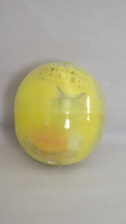 Cat Holding Bread Gachapon