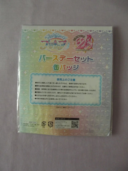 Hirogaru Sky Precure Yuunagi Tsubasa Happy Birthday Can Badge