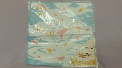 Cardcaptor Sakura Ichiban Kuji F Prize Hand Towel