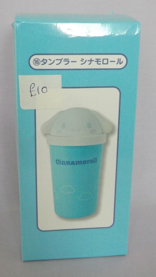 Sanrio Cinnamoroll Travel Mug